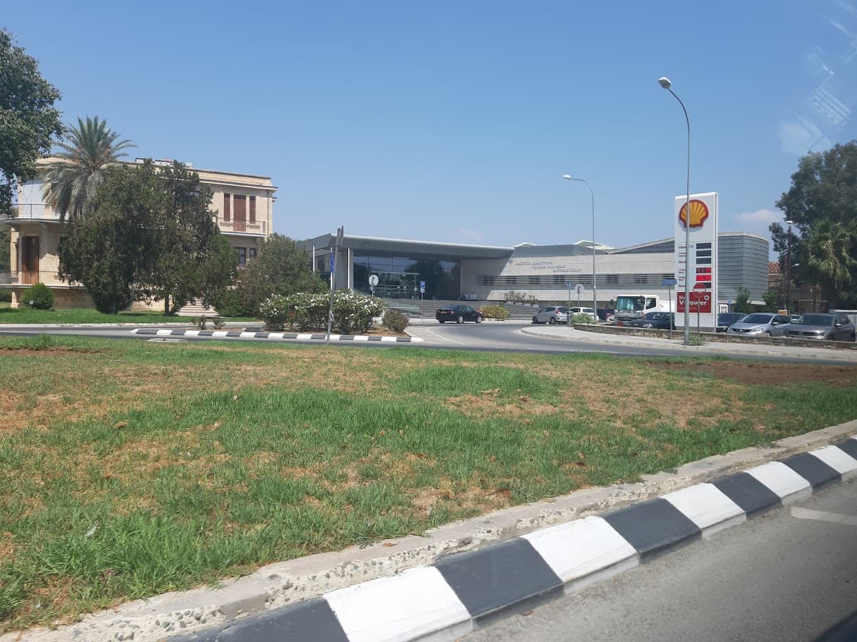 Cyprus Supreme Court building in Nicosia
