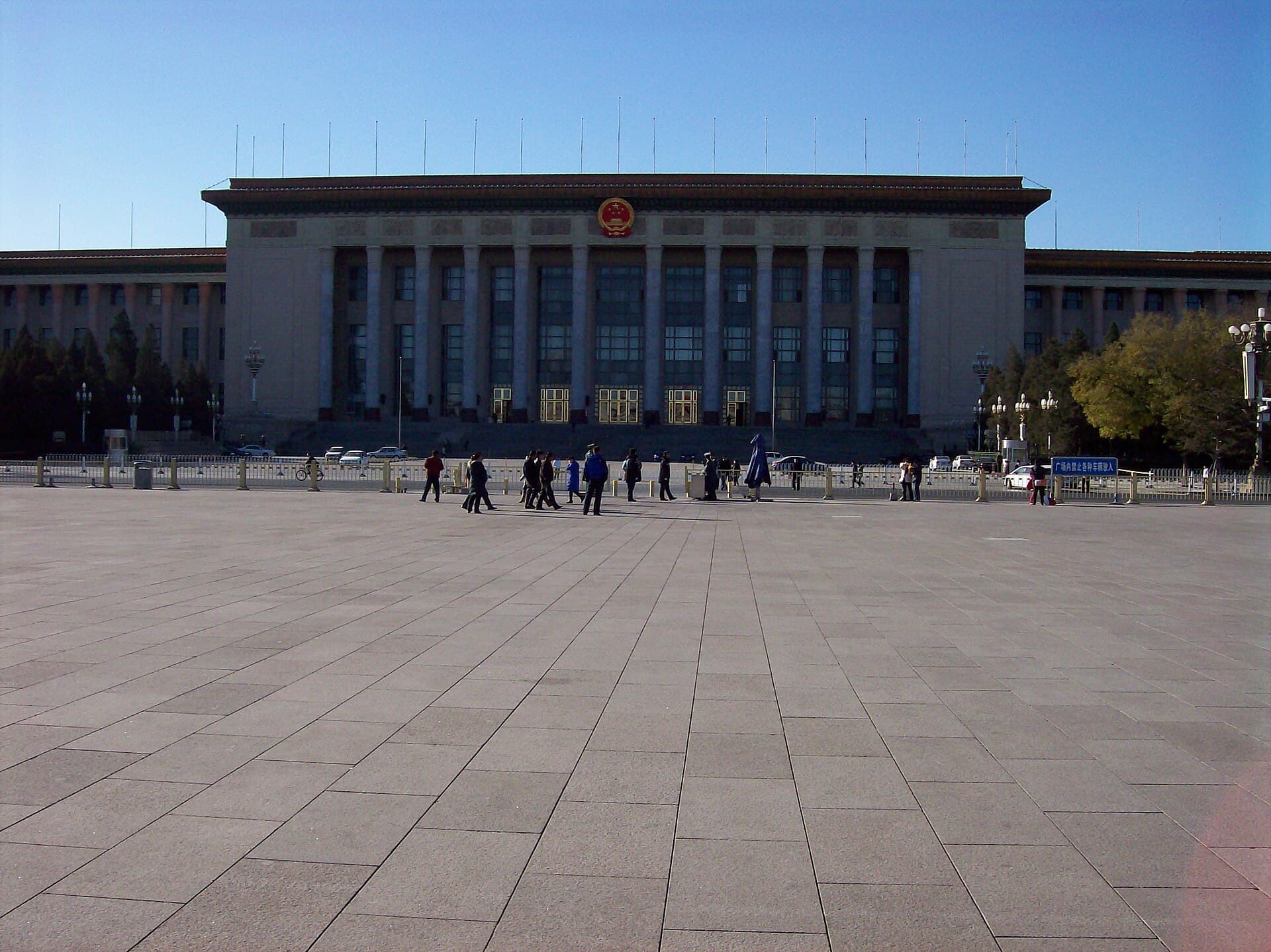 Great Hall of the People in Beijing where Xi Jinping met UAE Crown Prince